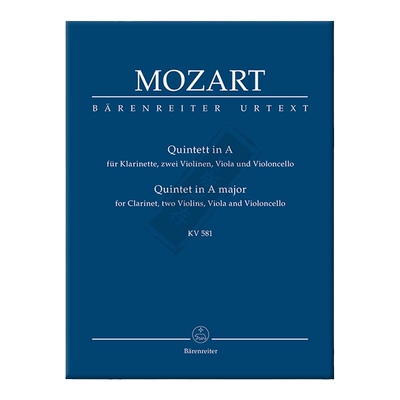 莫扎特A大调五重奏KV581斯塔德勒