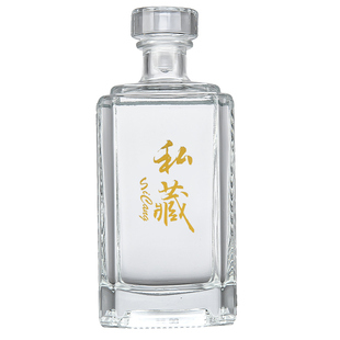 酒瓶空瓶透明玻璃密封瓶高档白酒瓶小酒瓶空酒瓶套装一斤装酒瓶子