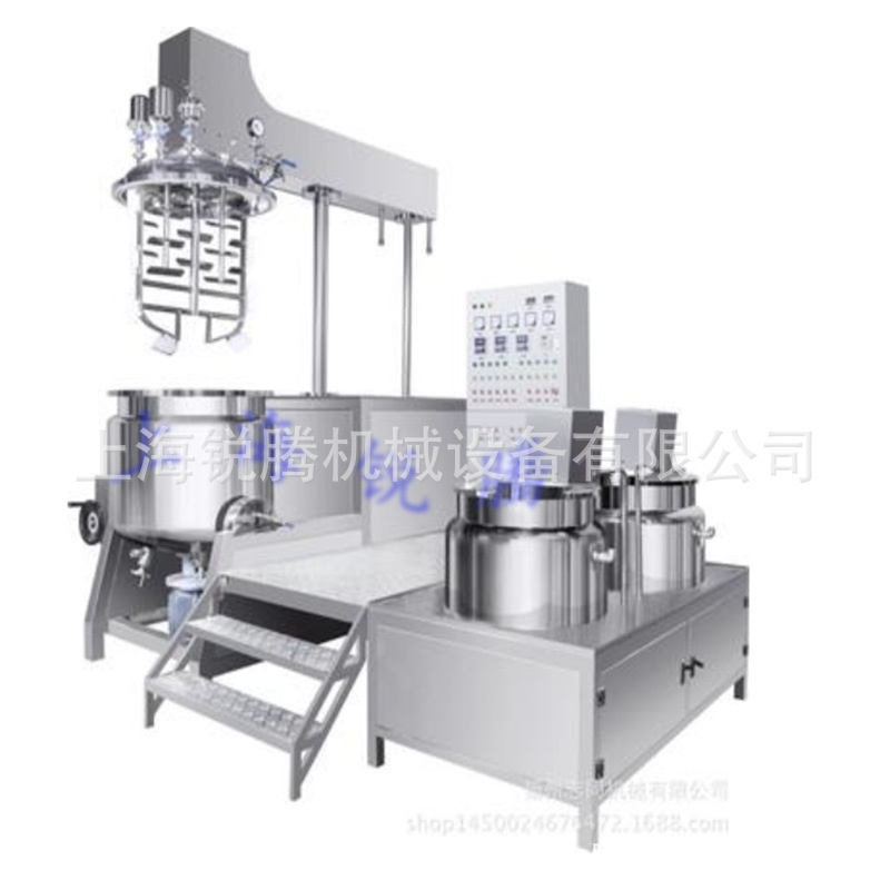 供应液压升降真空均质乳化机 乳化锅 高剪切 化妆品设备制药食品