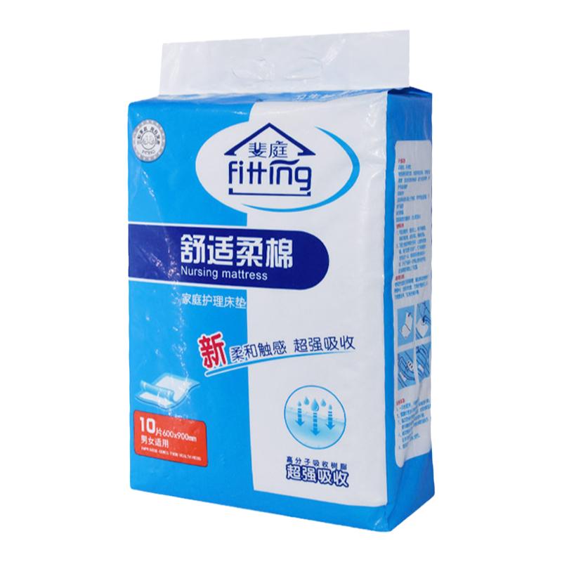 30包成人护理垫隔尿垫斐庭加厚款