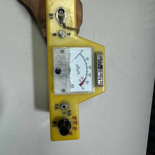 溢价-FJ-317C 可携带式测量仪 国营二六二厂