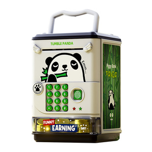 儿童储蓄存钱罐2025年新款熊猫可取存只进不出男孩子大容量密码箱