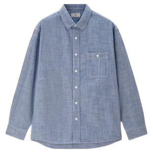 佐丹奴衬衫男装纯棉青年布单口袋梭织长袖衬衫 01045105