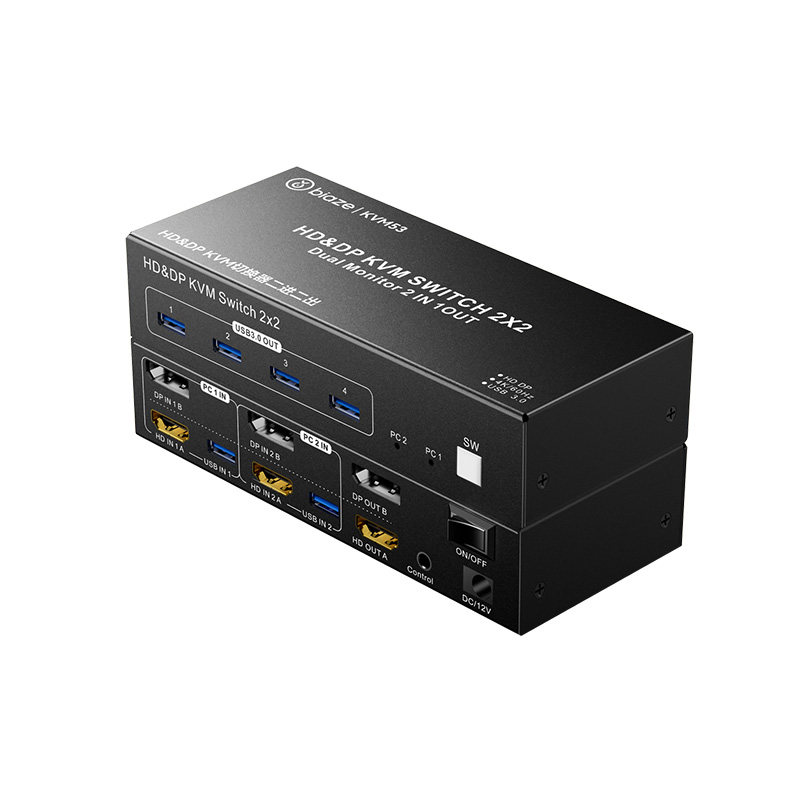 毕亚兹hdmi+dpkvm切换器二进二出