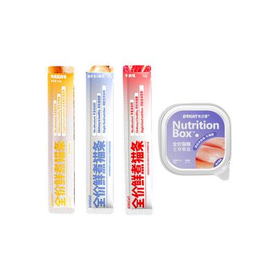 布兰德烘焙猫粮主食餐盒猫条试吃