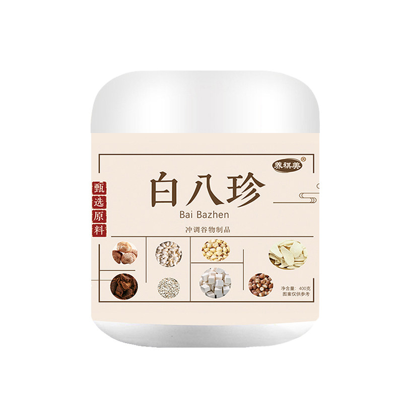 白八珍营养早餐粉即冲即饮