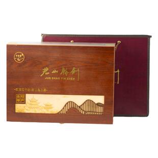 黄茶茶叶君山银针特级2025明前新茶高端精美礼盒装送礼送人土特产