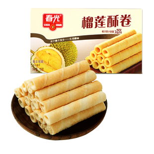 春光榴莲酥卷1000克约80包海南特产金枕头榴莲味椰子奶蛋卷夹心
