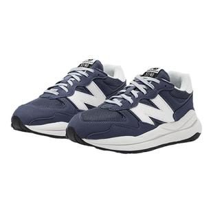 Newbalance nb官方童鞋 7-14岁大童格雷系灰百搭复古运动鞋5740