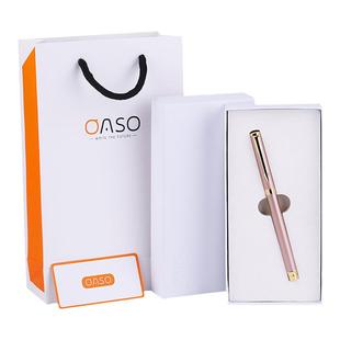 优尚S8签字笔金属宝珠笔商务礼品伴手礼物签名笔高颜值圆珠笔男女士企业定制logo刻字送领导签字笔客户礼盒装