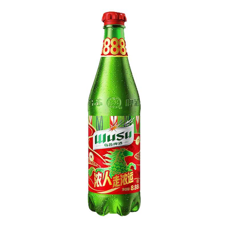 乌苏精酿小麦啤酒8.88L*1瓶装网红爆款超大瓶乌苏马年发财酒