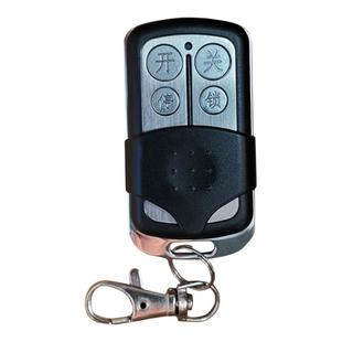 雷诺萨斯手柄雷斯顿平开门机遥控器双开门平移门中文金属K8遥控器