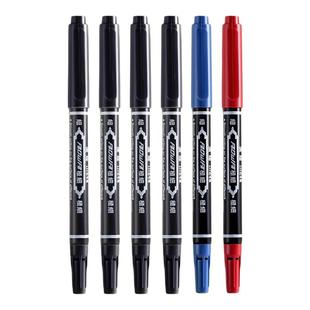 小双头油性记号笔双头笔美术勾线笔细头记号笔细头画画马克笔中学生黑色红色油笔不掉色不可擦速干物流笔