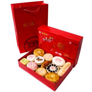 北京特产稻香村礼盒老式糕点京八件年货点心匣子大礼包零食送礼