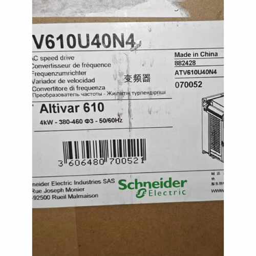 议价ATV610U40N4施耐德变频器全新原装现货需议价