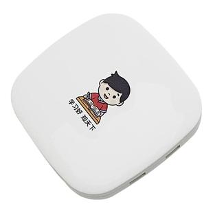 知天下智能学练机A6英语学习家教机小学初中高中AI精准学儿童大屏护眼课程同步教育电视学习机顶盒