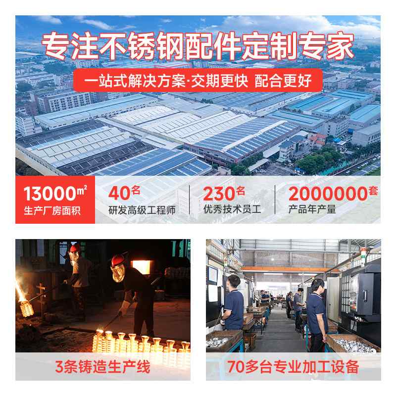 不锈钢精密铸造铸件绞龙杆轴干输送传送螺杆杆定制螺旋食品级铸件