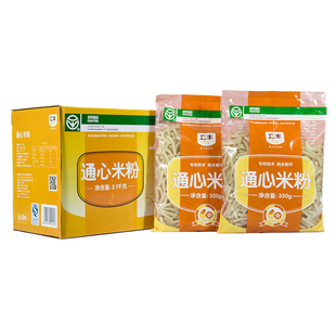 五丰空心粉通心粉江西会昌通心米粉精品装350g*6包礼盒装绿色食品