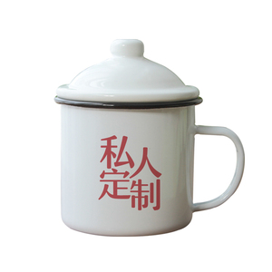 喝水儿童加厚带盖防摔马克杯定制