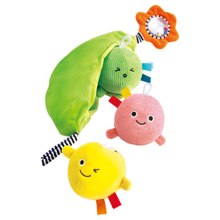 Hape萌宝豌豆荚新生宝宝婴幼儿床摇铃安抚布艺玩具车挂件早教礼物