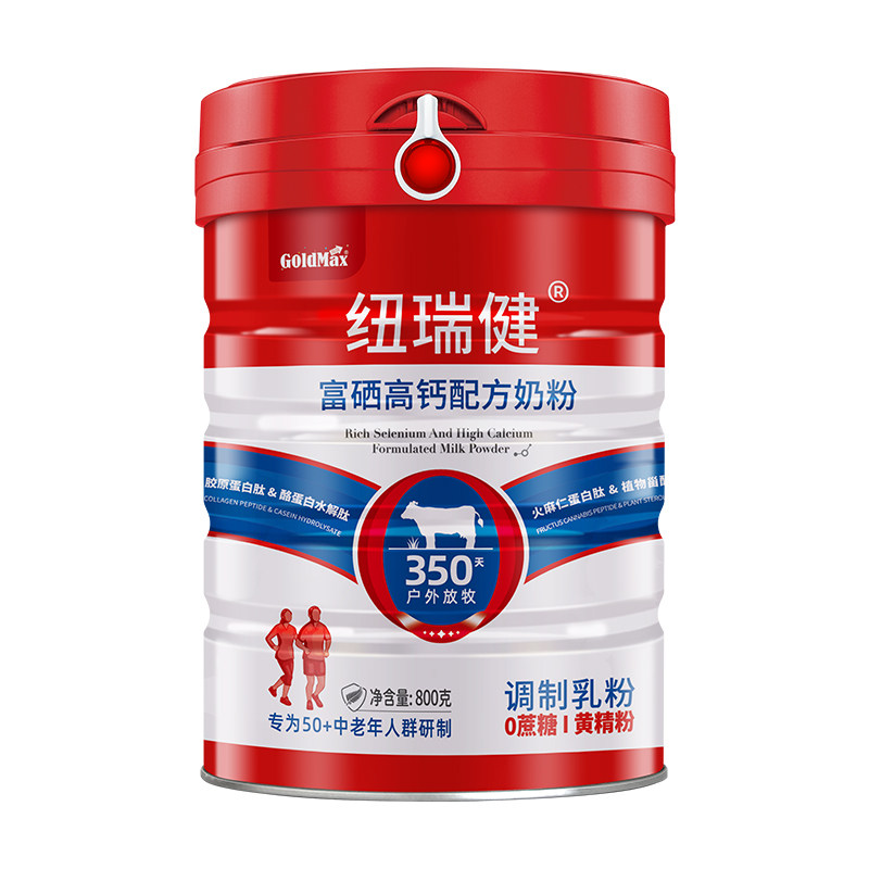 中老年奶粉送礼富硒0蔗糖升糖慢