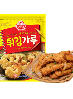 煎炸粉原装进口炸虾裹粉酥脆