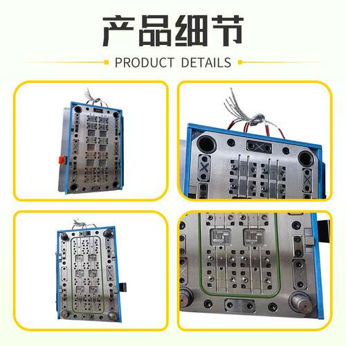 定制高精密硅胶注塑模具加工厂家 透明液态硅胶制品代生产厂家