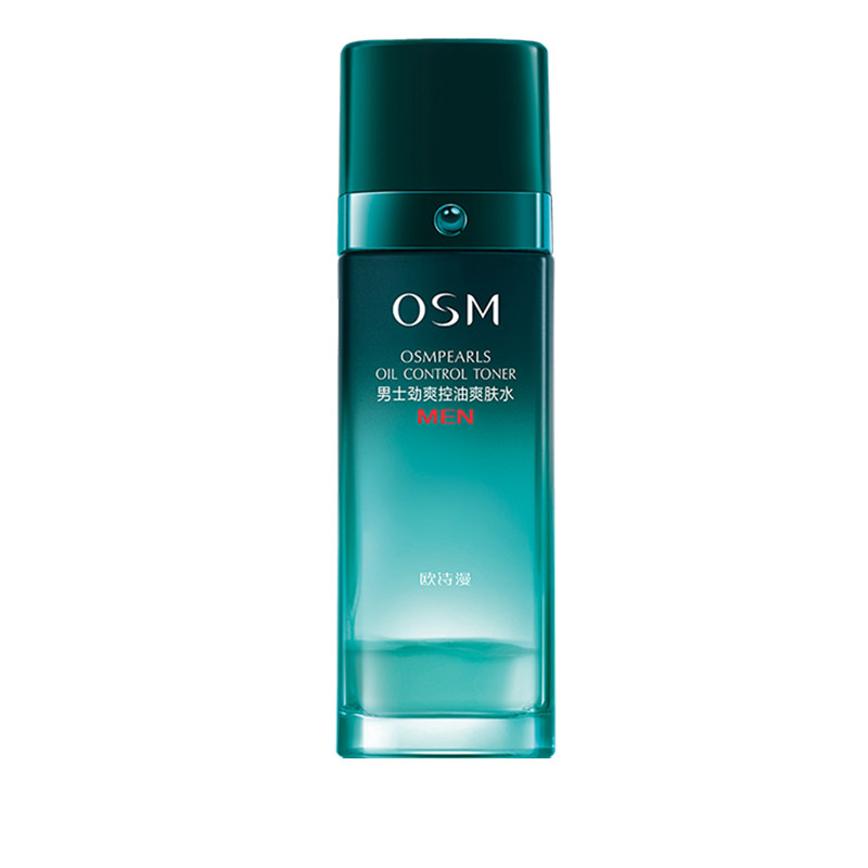 osm欧诗漫控油滋润男士爽肤水