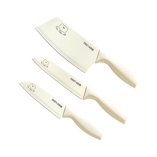 咚西菜刀家用辅食刀厨房切肉刀女士切片刀宿舍水果刀刀套装组合