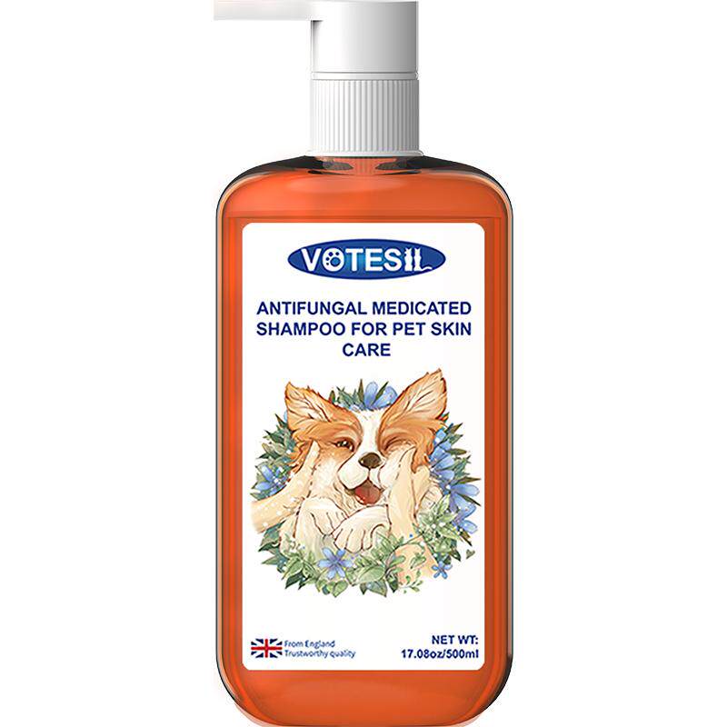 VOTESIL英国狗狗沐浴露除螨抑菌浴液猫猫洗澡止痒宠物通用