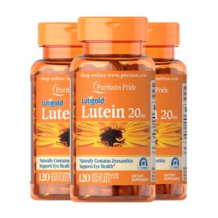 普丽普莱多维护眼营养玉米叶黄素胶囊护眼丸20mg120粒*3 蓝光防护