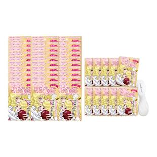 【金40片】creerbeaute凡尔赛面膜补水保湿熬夜急救嫩肌金色面膜