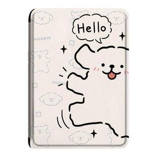 适用汉王clear6pro/plus文石BOOX电子书clear7/Turbo阅读器leaf5电纸书leaf3女tab8c小狗poke6s保护套5s壳N10