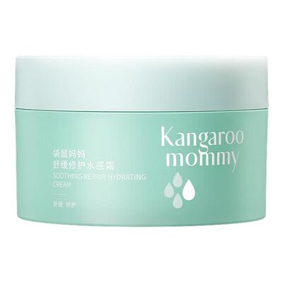 袋鼠妈妈舒缓修护水感霜