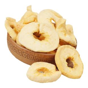 JESSIE/苹果圈多VC仓鼠兔子龙猫荷兰猪喜爱 100克