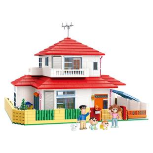 奇妙积木Keeppley蜡笔小新的家模型房子拼装玩具动漫新年礼物