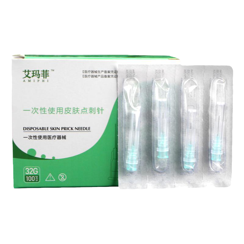 医用一次性32g4/6/8/13注射针头