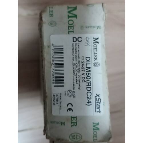 议价DILM50RDC24可维修