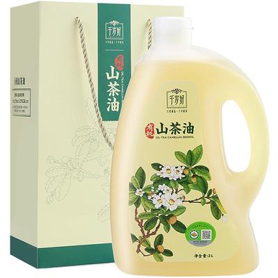 千岁好有机山茶油纯正食用油2L