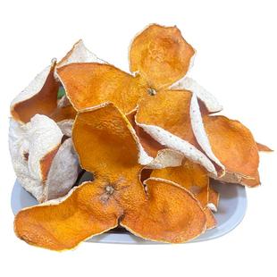 一年新会新陈皮新货2025二红广东特产3年老橘皮自己陈化青皮泡茶