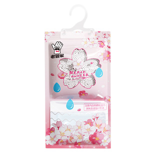 老管家除湿袋干燥剂防潮防霉包可挂式回南天除湿神器家用室内吸湿