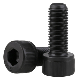 12.9级高强度内六角螺丝M8M12M16加长杯头螺栓圆柱头全牙半牙螺钉