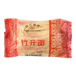 珠江桥牌竹升面65g*12广东老字号广式手工面条云吞面港式非油炸