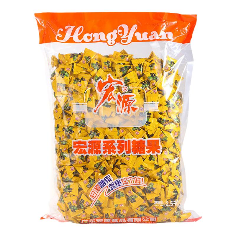 宏源陈皮糖话梅糖水果味酸甜硬糖传统糖果