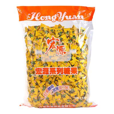 宏源陈皮糖话梅糖水果味酸甜硬糖迎宾招待订结婚喜糖年货散装批发