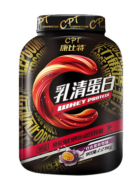 康比特CPT炽金酸奶乳清蛋白粉5磅