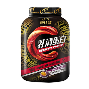 豹哥补剂CPT康比特炽金乳清蛋白粉WHEY健身男女瘦人增重增肌粉5磅