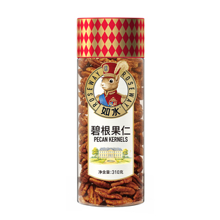 如水碧根果仁310g 美国直采大长寿果新年货休闲零食免剥孕妇儿童