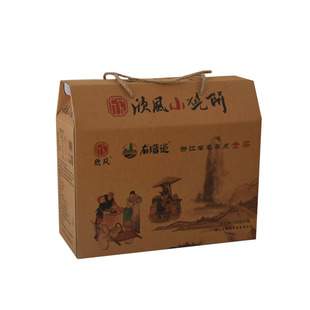 欣风小烧饼酥饼梅干菜肉饼缙云小烧饼4包礼盒装送礼特产休闲零食