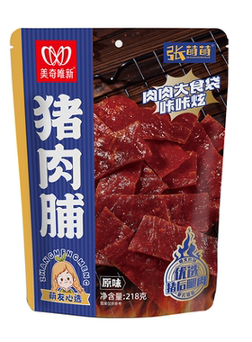 张萌萌猪肉脯218g猪肉脯干